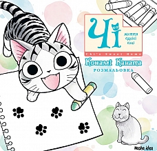 ׳. ����� ������ ����. �����������