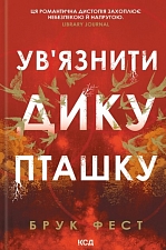 ��'������ ���� ������. ����� 1
