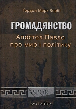 ������������: ������� ����� ��� ��� � �������
