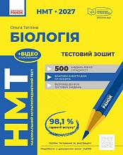 ��� 2027 �������.�������� �����
