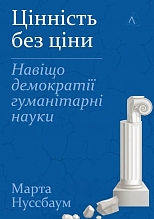 ֳ������ ��� ����. ����� �������� ����������� �����