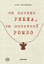 �� ������ �����, �� �������� �����
