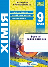ճ��. ������� �����-�������. 9 ����. ���. 2026