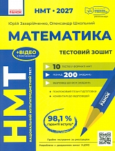��� 2027  ����������.�������� �����