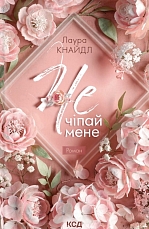 ��. ׳��� ����. �� 1