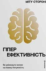 ó���������������. �� �������� ����� �� ����� ����������. ̳�� �������