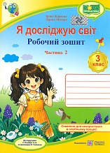 � �������� ���. ������� ����� ��� 3 �����. � 2  (�� ������. ó������ �.)  ��� 2026