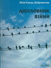 ĳ�������� ����