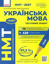 ��� 2027 ��������� ����.�������� �����