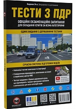 ����� �� ��������� ���������� ���� ������ (34-� �������) 2026�. 