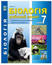 �������. ������� ����� 7 �� 2015-2017-2021