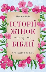 ����� ���� � ���볿. ��� ����� �� ���