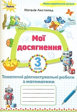 �� ����������. ��������� �������������� ������ � ���������� 3 ����. ��� 2026