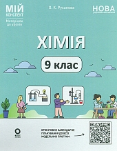 ճ��. 9 �� (�� ��������) 2026