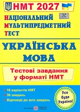 ��� 2027 ��������� ����. ������ �������� � ������ ���