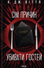ѳ� ������ ������� ������