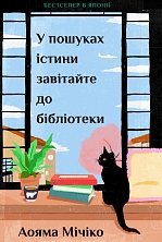 � ������� ������ �������� �� ��������