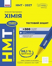 ��� 2027 ճ��.�������� �����