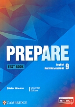 ��������� ����. Prepare 9. Test Book ������ ����������� ����. 9 ��. 2026 ��� (�� ���. ��. �����, ������ ³�����)
