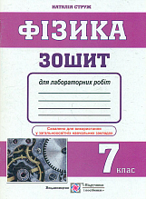 Գ����. ����� ��� ������������  ����. 7 ��. 2018 ���