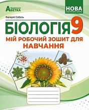 �������. ������� ����� 9 �� 2026 (���)