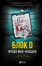 ���� D