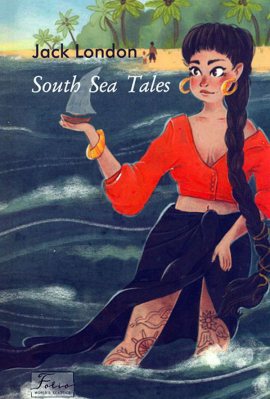 South Sea Tales (  ) (Folo Worlds Classcs) (.)